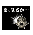 釣りで荒ぶるスタンプ〜強気と言い訳〜（個別スタンプ：14）
