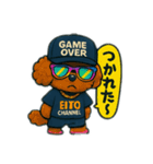 URBEAST Family 8（個別スタンプ：2）