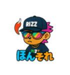 URBEAST Family 8（個別スタンプ：3）
