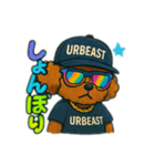 URBEAST Family 8（個別スタンプ：4）