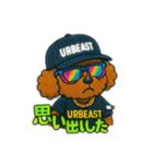 URBEAST Family 8（個別スタンプ：7）