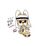 Crazyなサーバルと愉快な仲間たち（個別スタンプ：26）