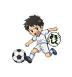 使いやすいサッカー少年スタンプ（個別スタンプ：9）