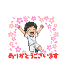 使いやすいサッカー少年スタンプ（個別スタンプ：12）