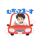 使いやすいサッカー少年スタンプ（個別スタンプ：14）