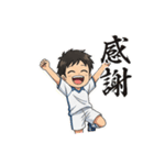 使いやすいサッカー少年スタンプ（個別スタンプ：15）