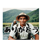 おっさんの休日(釣り)（個別スタンプ：6）