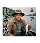 おっさんの休日(釣り)（個別スタンプ：9）