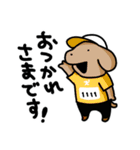 こいぬラン（個別スタンプ：2）