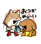 こいぬラン（個別スタンプ：6）