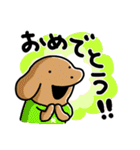 こいぬラン（個別スタンプ：7）