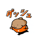 こいぬラン（個別スタンプ：8）