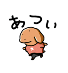 こいぬラン（個別スタンプ：22）