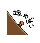 こいぬラン（個別スタンプ：25）