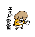 こいぬラン（個別スタンプ：37）