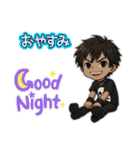 バンギャルさん達のシンプルスタンプ男女（個別スタンプ：4）