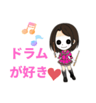 バンギャルさん達のシンプルスタンプ男女（個別スタンプ：29）