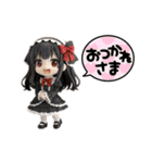 バンギャルさん達のシンプルスタンプ男女（個別スタンプ：36）