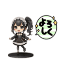バンギャルさん達のシンプルスタンプ男女（個別スタンプ：37）