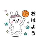 スポーツする白うさぎ②（個別スタンプ：1）