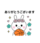 スポーツする白うさぎ②（個別スタンプ：3）