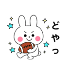 スポーツする白うさぎ②（個別スタンプ：16）
