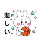 スポーツする白うさぎ②（個別スタンプ：29）