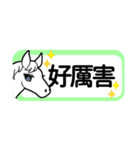 【中国語繁体】使いやすい！馬のスタンプ（個別スタンプ：27）