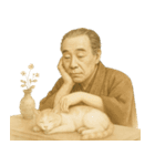 飛び出す福沢諭吉先生②癒し（個別スタンプ：3）