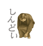 飛び出す福沢諭吉先生②癒し（個別スタンプ：19）
