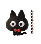 かわクロ☆3D（個別スタンプ：12）