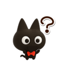かわクロ☆3D（個別スタンプ：17）