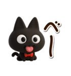かわクロ☆3D（個別スタンプ：18）