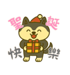 ハスキーの無気力日常 (漢字) Ver5（個別スタンプ：30）