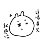 みんなのダチうさち 3（個別スタンプ：4）