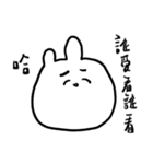 みんなのダチうさち 3（個別スタンプ：6）
