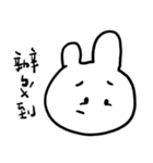 みんなのダチうさち 3（個別スタンプ：8）