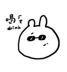 みんなのダチうさち 3（個別スタンプ：16）