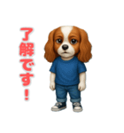 キャバリアの喜怒哀楽スタンプ1（個別スタンプ：15）