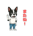 ボストンテリアの喜怒哀楽スタンプ1（個別スタンプ：7）