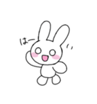 はんうさ（個別スタンプ：1）