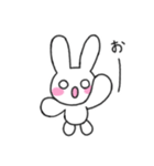 はんうさ（個別スタンプ：3）