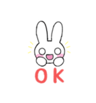 はんうさ（個別スタンプ：7）