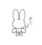 はんうさ（個別スタンプ：10）