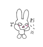 はんうさ（個別スタンプ：12）