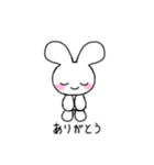 はんうさ（個別スタンプ：15）