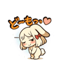 デレうさぎモカの気まぐれスタンプ4（個別スタンプ：5）