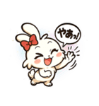 デレうさぎモカの気まぐれスタンプ4（個別スタンプ：9）