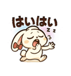 デレうさぎモカの気まぐれスタンプ4（個別スタンプ：11）