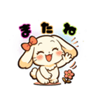 デレうさぎモカの気まぐれスタンプ4（個別スタンプ：12）